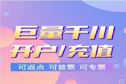 百度竞价投放效果评估及案例解读