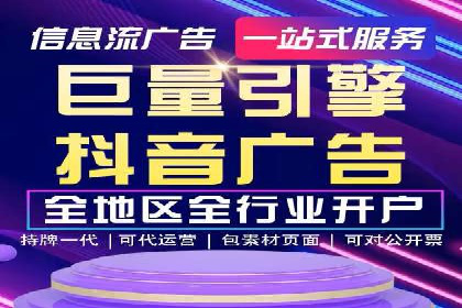 百度竞价广告成功案例集锦：如何玩转搜索引擎营销